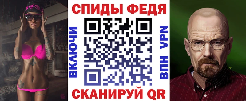 Amphetamine 98%  дарнет шоп  Курлово 