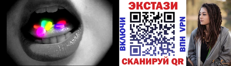 ЭКСТАЗИ бентли купить наркоту Курлово