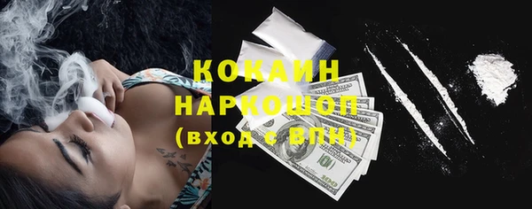 прущие крисы Алексеевка