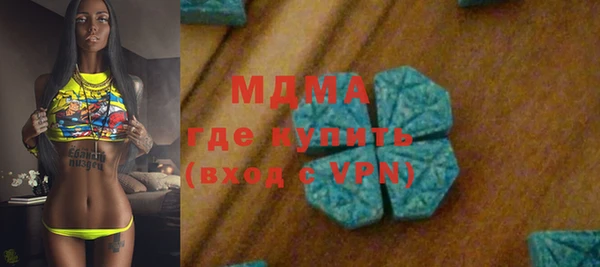 прущие крисы Алексеевка