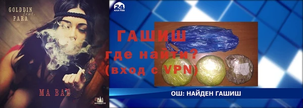 прущие крисы Алексеевка