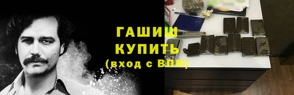 прущие крисы Алексеевка