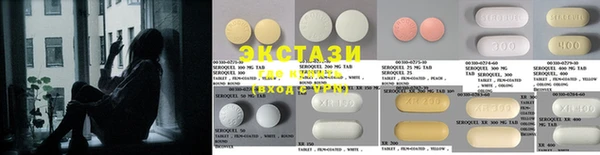 mdpv Алексин