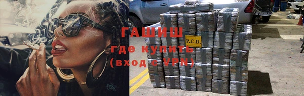 mdpv Алексин