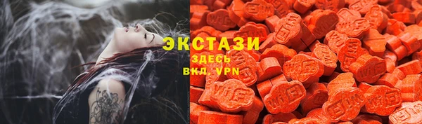 mdpv Алексин