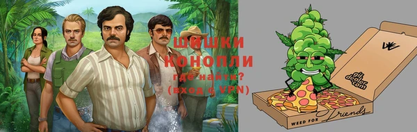 бошки Алзамай