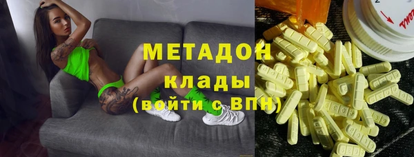mdpv Алексин
