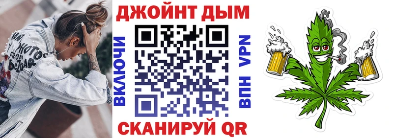 blacksprut зеркало Курлово Канабис White Widow где можно купить наркотик